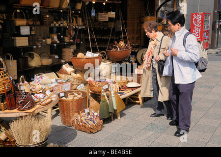 Shop für Gegenstände aus Bambus in der Gion Bezirk, Kyoto, Japan, Asien Stockfoto