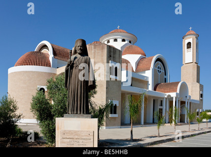 Moderne Kirche des Heiligen Georg, Agios Georgios, Larnaca, Süd-Zypern, Zypern, Europa Stockfoto