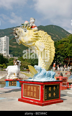 Chinesischen Motiven, Park, Repulse Bay, Resort, Hong Kong, China, Asien Stockfoto