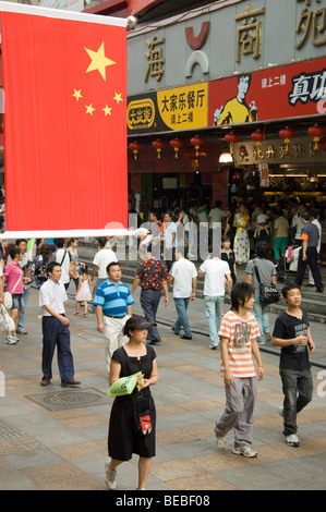 China, Shenzhen Stadt inzwischen, 1. Oktober 2009 - Nationalfeiertag, Tag der Unabhängigkeit, Menschen Tag aus genießen und einkaufen. Stockfoto