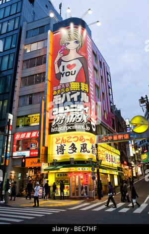 Beschäftigt Straßenszene in Tokyo, Japan Stockfoto