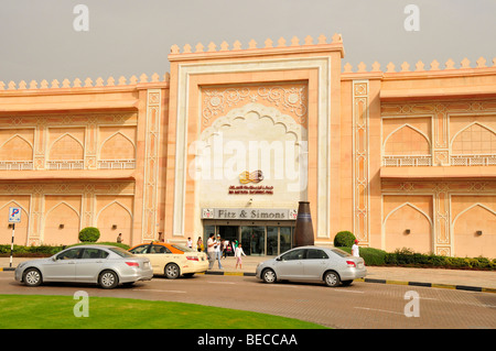 Eingangsportal der Ibn Battuta Mall, Shopping Mall, Dubai, Vereinigte Arabische Emirate, Saudi-Arabien, Nahen Osten, Orient Stockfoto