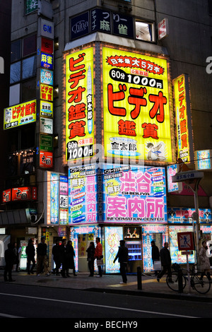 Beschäftigt Straßenszene in Tokyo, Japan Stockfoto