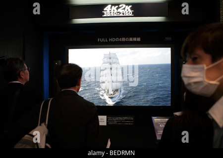 Panasonic FULL HD 3D TV-Zuschauer Stockfoto