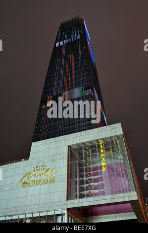 Hongkong basierte Luxury Gruppe Shangri-La Hotels und Resorts ist ein neues Gebäude im China World Trade Center, Beijing CN zu öffnen. Stockfoto