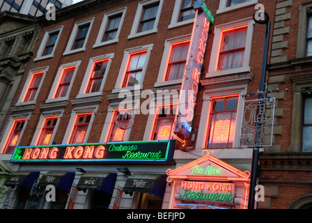 Das Hong Kong Chinese Restaurant in Chinatown, Manchester, England, UK Stockfoto