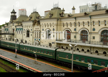 Bahnsteig, Wladiwostok, Russland Stockfoto