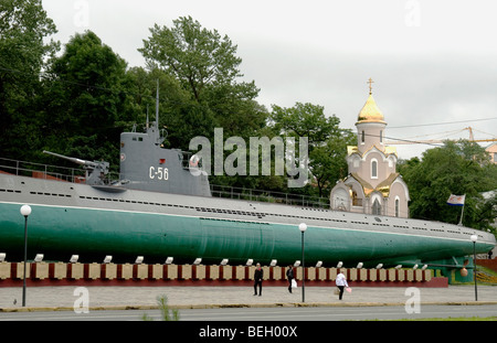 S-56 u-Boot, Wladiwostok, Russland Stockfoto