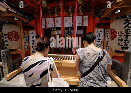 Gebete. Jishu-Schrein (Okuninushi, Gott der Liebe gewidmet). Kiyomizu-Dera Tempel. Kyoto. Kansai. Japan Stockfoto