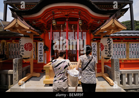 Gebete. Jishu-Schrein (Okuninushi, Gott der Liebe gewidmet). Kiyomizu-Dera Tempel. Kyoto. Kansai. Japan Stockfoto