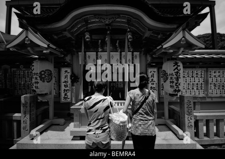 Gebete. Jishu-Schrein (Okuninushi, Gott der Liebe gewidmet). Kiyomizu-Dera Tempel. Kyoto. Kansai. Japan Stockfoto