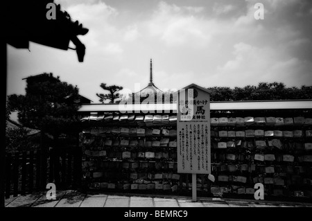 EMA (hölzernen Tafeln). Jishu-Schrein (Okuninushi, Gott der Liebe gewidmet). Kiyomizu-Dera Tempel. Kyoto. Kansai. Japan Stockfoto