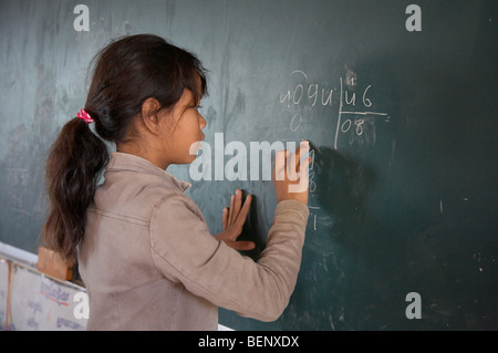 Kambodscha-Sen Sok-Grundschule in Anlon Kgnan. Foto: Sean Sprague 2008 Stockfoto