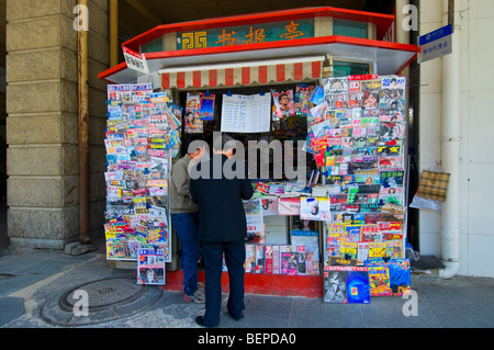 Drücken Sie Kiosk Avenue Bidajie Xidan Beijing China Stockfoto