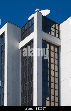 Das Hauptquartier des russischen Ölkonzern Lukoil Fassade Detail. Moskau, Russland Stockfoto