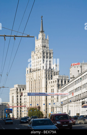 Moskau Wolkenkratzer Stockfoto