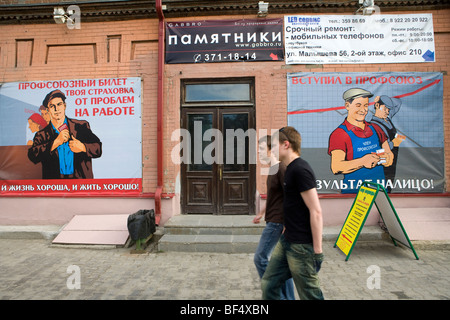 Sowjetunion Propaganda Poster Jekaterinburg am Ural Stockfoto