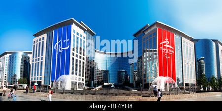 Grand Hyatt Beijing Wangfujing, Peking, China Stockfoto