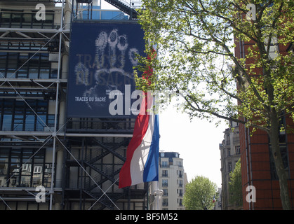 Centre Pompidou, Paris, Frankreich Stockfoto