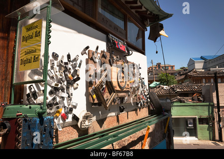 Galerie für Digitalkunst in Bukchon traditionellen Hanok Village in Gye-Dong Seoul Stockfoto