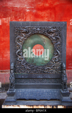 Jade Stück Rahmen geschnitzt mit exquisiten Mustern, Halle des geistigen Anbau, Verbotene Stadt, Beijing, China Stockfoto