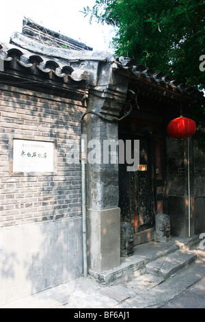 Formalen Wohnsitz des berühmten Künstlers Qi Baishi, Peking, China Stockfoto