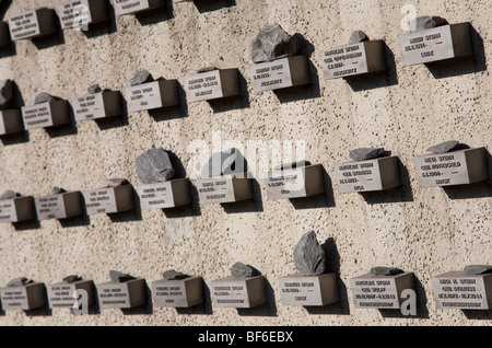 Alter jüdischer Friedhof, Gedenktafeln, Außenwand, Frankfurt am Main, Hessen, Deutschland Stockfoto