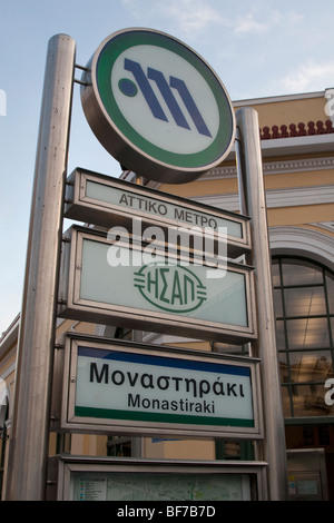 Monastiraki u-Bahnstation Monastiraki Platz, Athen, Griechenland Stockfoto