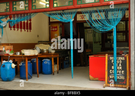 Ein traditionelles Lokal an Dashizou Hutong Beijing, CN Stockfoto