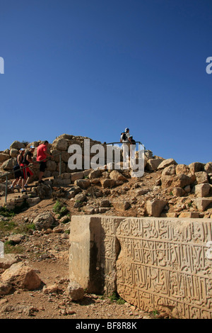 Inschrift von 1275 in Nimrod Festung Stockfoto