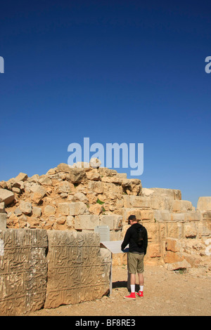 Inschrift von 1275 in Nimrod Festung Stockfoto