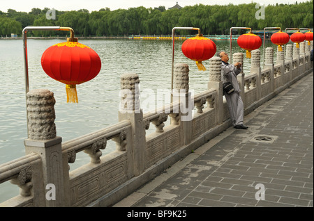 Beihai Park von Qionghua (Jade Blume Insel), Peking CN Stockfoto