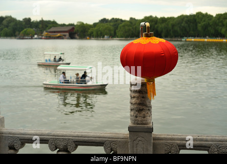Beihai Park mit Qionghua (Jade Blume Insel), Peking CN Stockfoto