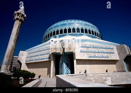 König-Abdullah-Moschee, El-Abdali Bezirk, Amman, Jordanien Stockfoto