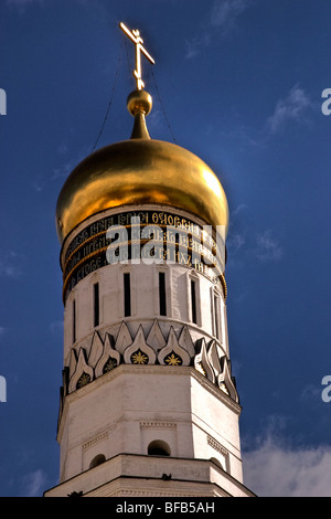 Iwan der große Glockenturm, Kreml, Moskau Stockfoto