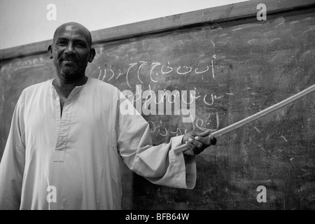 Porträt des nubischen Lehrer, in der Nähe von Assuan. Stockfoto