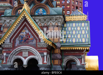 Fragment des Retters auf Blut-Tempel (Thermen Na Krovi), St. Petersburg Stockfoto