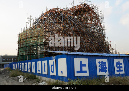 Baustelle der World Expo 2010 in Shanghai China.15-Oct-2009 Stockfoto