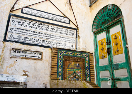 Jüdisches Museum im Inneren des jüdischen Friedhofs in Fes Marokko Stockfoto