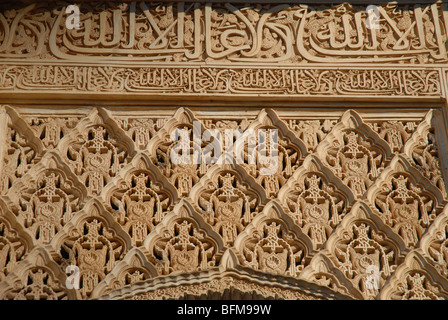 Stuckarbeiten an den nördlichen Pavillon des Generalife, der Alhambra, Granada, Andalusien, Spanien Stockfoto