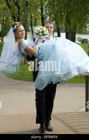 Braut und Bräutigam, Jaroslawl, Russland Stockfoto