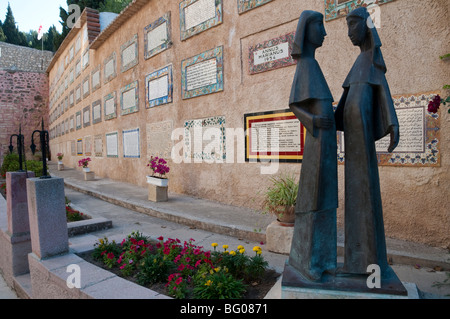 Innenhof der Visitation der Franziskaner Kirche in Ein Karem, Jerusalem Stockfoto