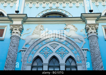 Gotische Fassade der synodalen Druckerei, Nikolskaya Ulitsa, Moskau, Russland, Europa Stockfoto