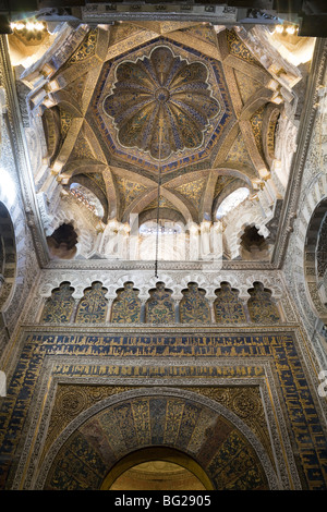 Bucht vor der Mihrab, Mezquita von Córdoba, Andalusien, Spanien Stockfoto