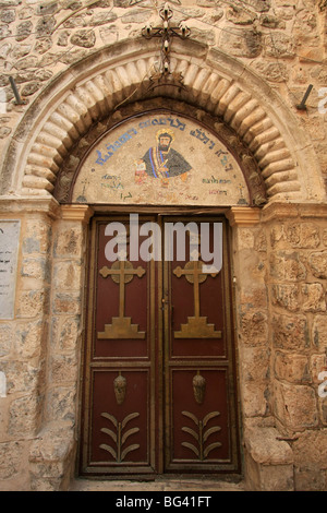 Israel, die Altstadt von Jerusalem, syrische orthodoxe St. Markus Kirche Stockfoto