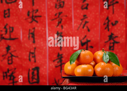 Chinesisches Neujahr-Hintergrund Stockfoto