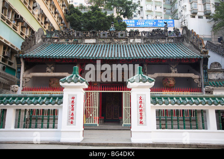 Man Mo Tempel, Hollywood Road, Hong Kong Island, China, Asien Stockfoto