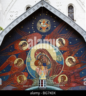 Mosaik am Dreifaltigkeits-Kathedrale (1912), Heilige Dormition Potschajew Lavra, Potschajew, Ternopil Oblast, Ukraine Stockfoto