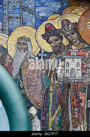 Mosaik am Dreifaltigkeits-Kathedrale (1912), Heilige Dormition Potschajew Lavra, Potschajew, Ternopil Oblast, Ukraine Stockfoto