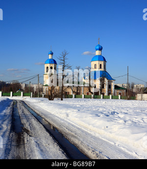 Kirche St. Peter und Paul (1751), Yasenevo, Moskau, Russland Stockfoto